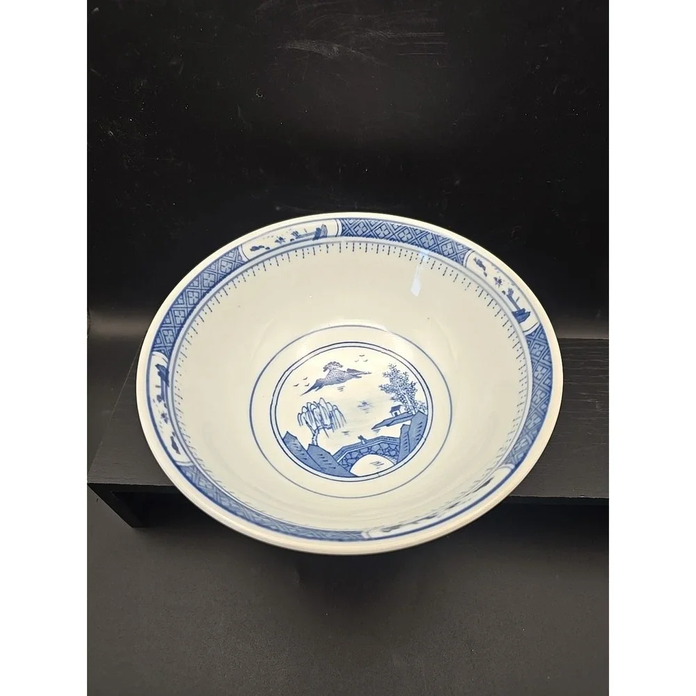 N/A this chinese
